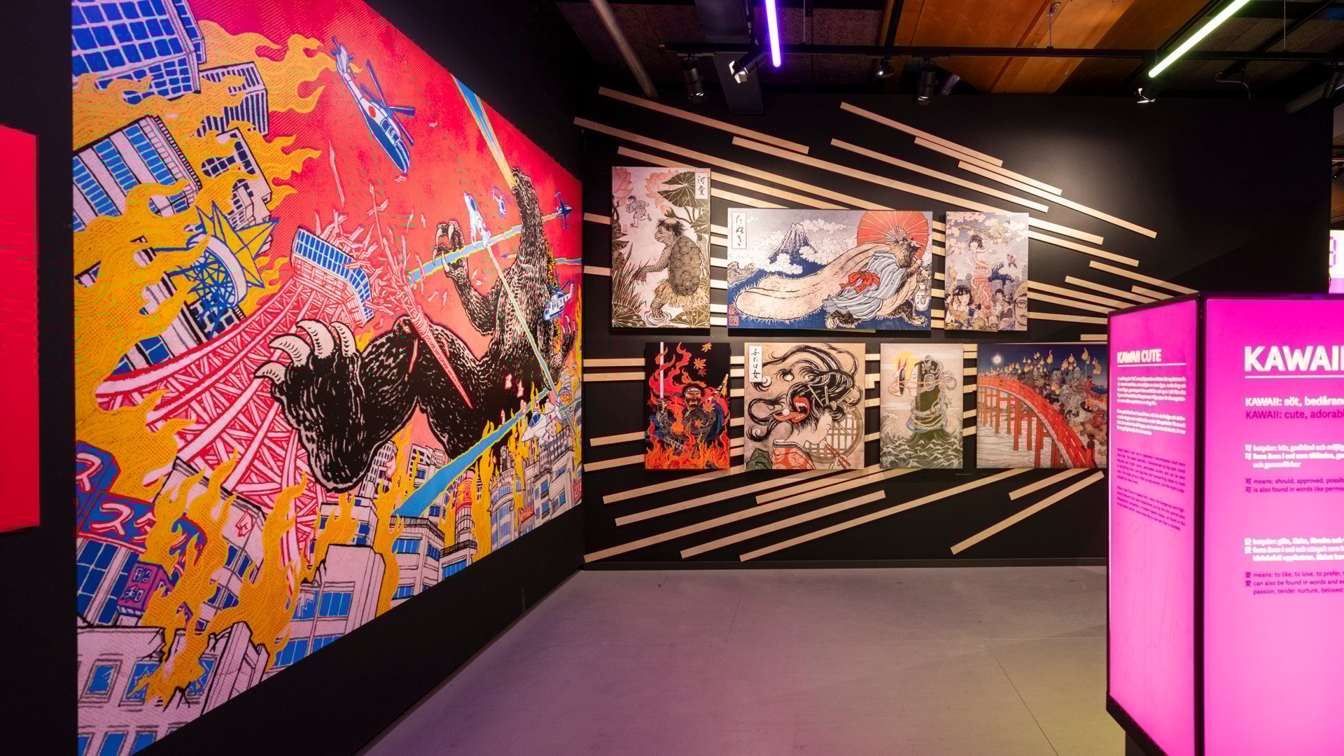 Picture from the Yokai Exhibition