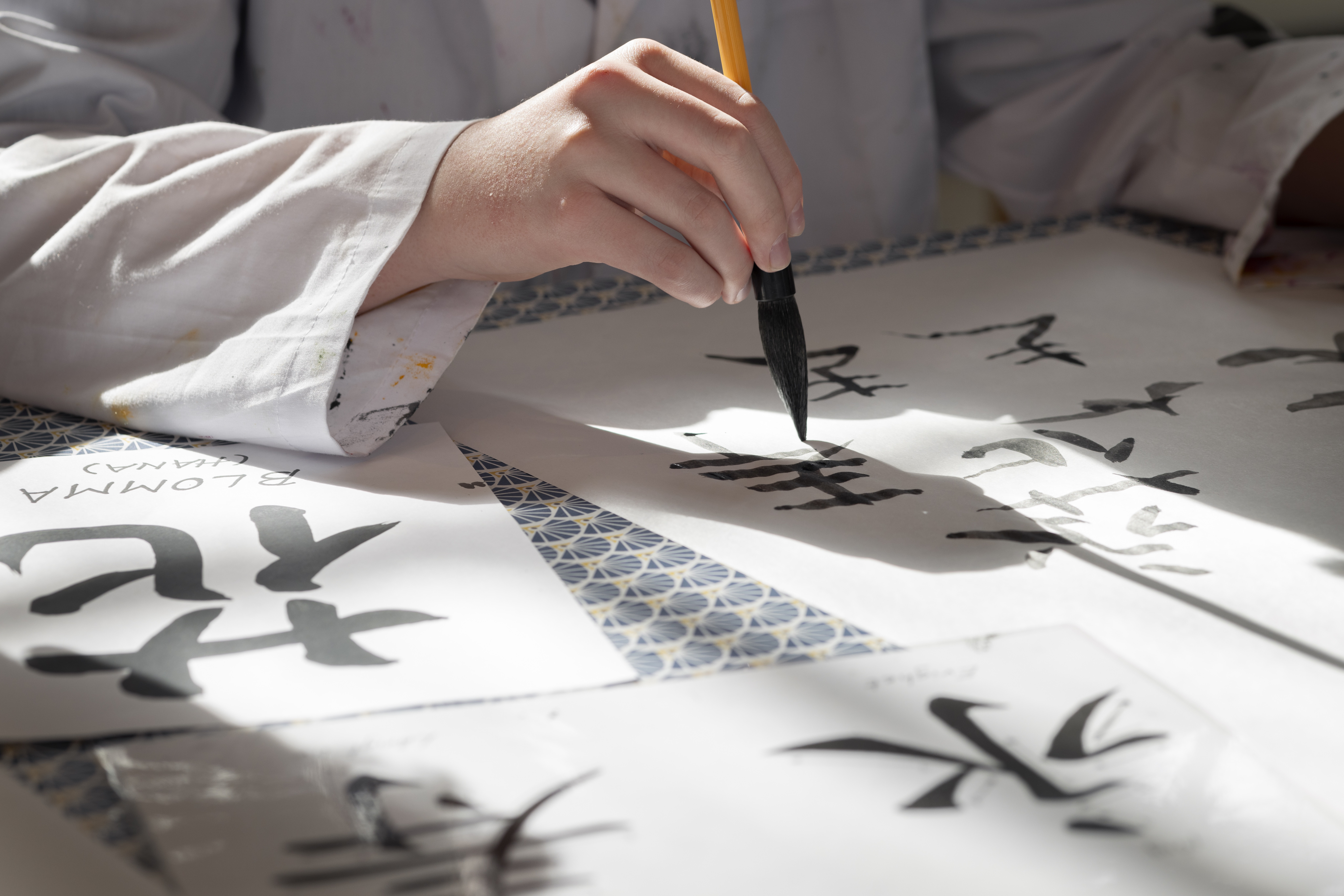 Japansk kalligrafi