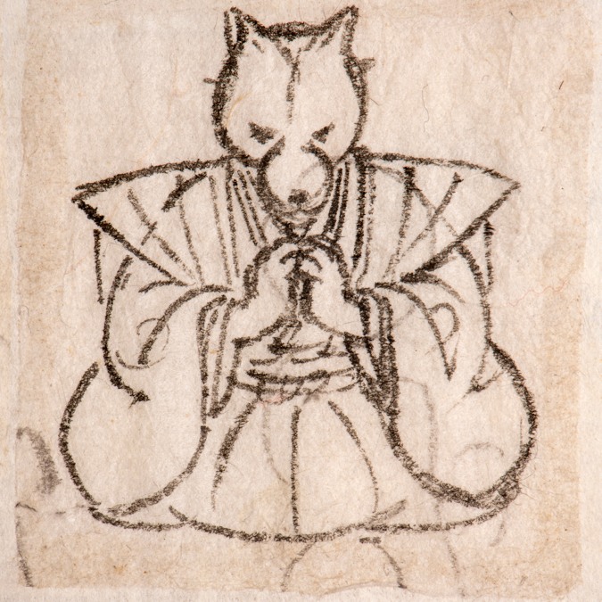 Kitsune i utställingen Yokai