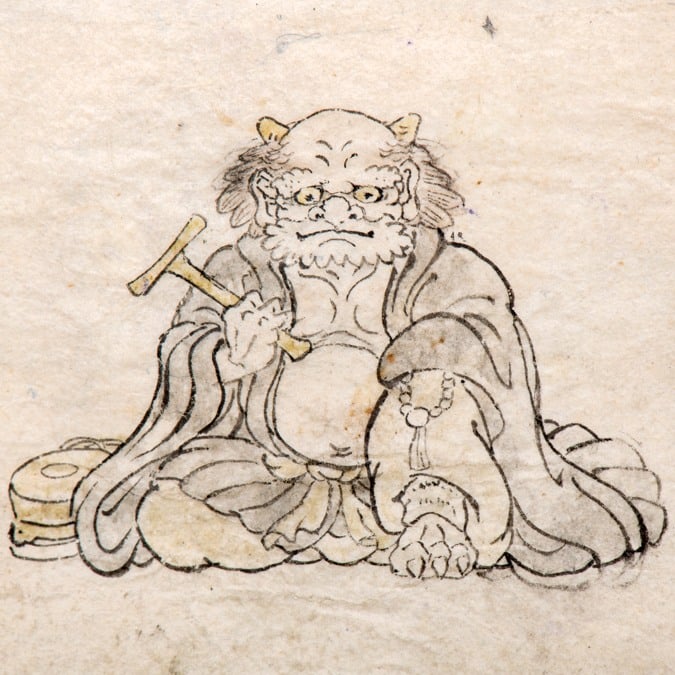 Oni från utställningen Yokai